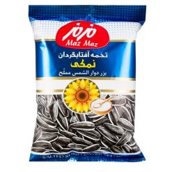 تخمه آفتابگردان نمکی مزمز وزن 105 گرمی