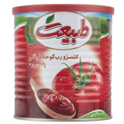 کنسرو رب گوجه فرنگی طبیعت وزن 800 گرمی
